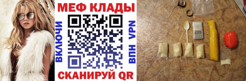 Виды наркотиков купить Темников Экстази  Псилоцибиновые грибы  КОКАИН  АМФЕТАМИН  Мефедрон  Бутират  Марихуана  ГАШ 