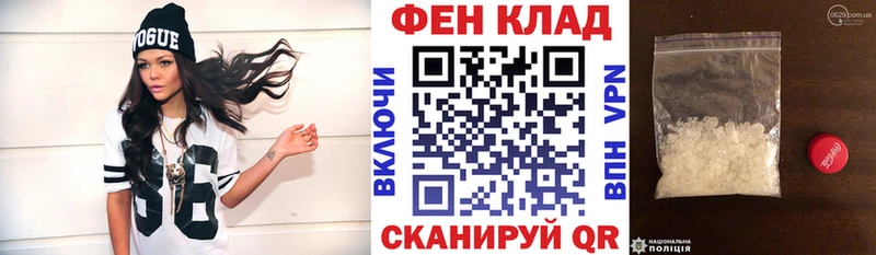 Amphetamine VHQ  MEGA вход  Темников 