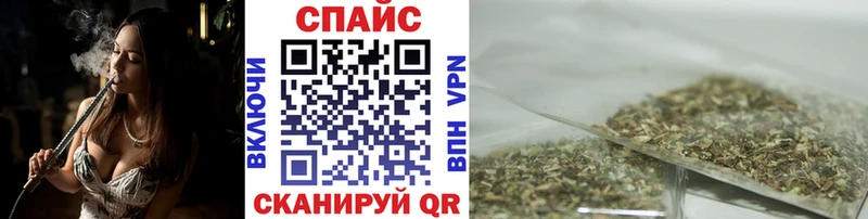 наркотики  Темников  БУТИРАТ жидкий экстази 