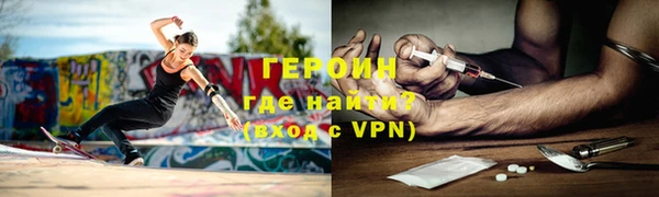 стаф Абаза