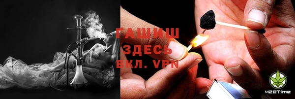 стаф Абаза