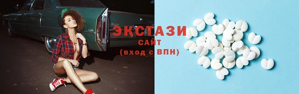 ALPHA-PVP Абинск