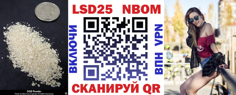 LSD-25 экстази кислота  Темников 